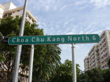 Choa Chu Kang North 6 #89822